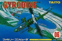 Gyrodine - Famicom | RetroPlay Games