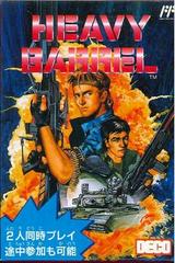 Heavy Barrel - Famicom | RetroPlay Games