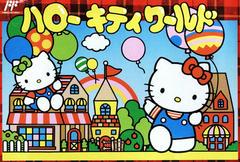 Hello Kitty World - Famicom | RetroPlay Games