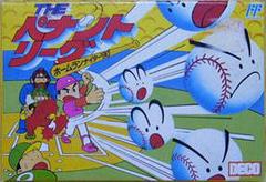 Home Run Nighter '90 - Famicom | RetroPlay Games