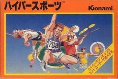Hyper Sports - Famicom | RetroPlay Games