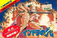 Indora no Hikari - Famicom | RetroPlay Games