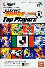 J League Super Top Players - Famicom | RetroPlay Games