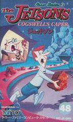 Jetsons: Cogswell's Caper - Famicom | RetroPlay Games