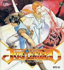 Just Breed - Famicom | RetroPlay Games