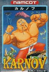 Karnov - Famicom | RetroPlay Games
