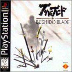 Bushido Blade - Playstation | RetroPlay Games