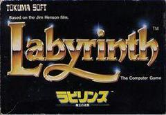 Labyrinth - Famicom | RetroPlay Games