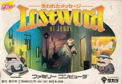 Lost Word of Jenny - Famicom | RetroPlay Games