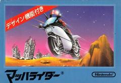 Mach Rider - Famicom | RetroPlay Games