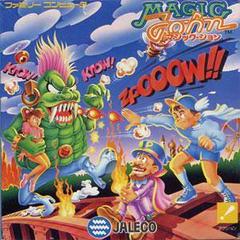 Magic John - Famicom | RetroPlay Games