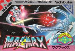 MagMax - Famicom | RetroPlay Games