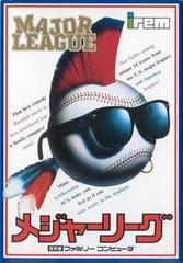 Major League - Famicom | RetroPlay Games