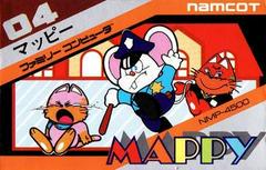 Mappy - Famicom | RetroPlay Games