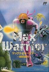 Max Warrior - Famicom | RetroPlay Games