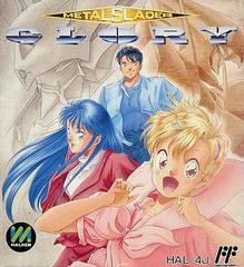 Metal Slader Glory - Famicom | RetroPlay Games