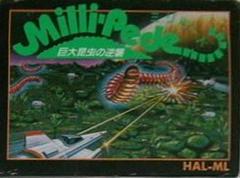 Millipede - Famicom | RetroPlay Games