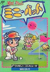 Mini-Putt - Famicom | RetroPlay Games