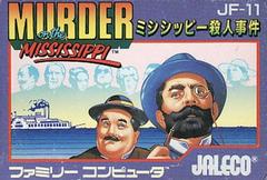 Murder on the Mississippi - Famicom | RetroPlay Games