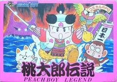 Momotarou Densetsu: Peach Boy Legend - Famicom | RetroPlay Games