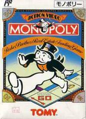 Monopoly - Famicom | RetroPlay Games