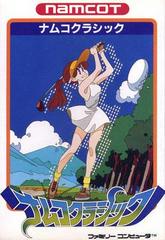 Namco Classic - Famicom | RetroPlay Games