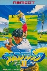 Namco Classic II - Famicom | RetroPlay Games