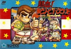 Nekketsu Street Basket - Famicom | RetroPlay Games