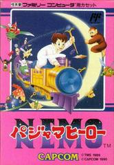 Nemo: Pajama Hero - Famicom | RetroPlay Games