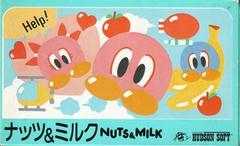 Nuts & Milk - Famicom | RetroPlay Games