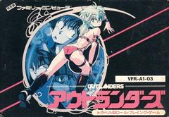 Outlanders - Famicom | RetroPlay Games