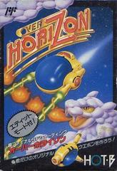 Over Horizon - Famicom | RetroPlay Games