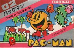 Pac-Man - Famicom | RetroPlay Games