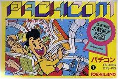 Pachi Com - Famicom | RetroPlay Games