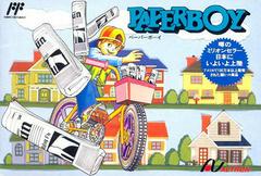 Paperboy - Famicom | RetroPlay Games
