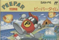 Peepar Time - Famicom | RetroPlay Games