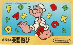Popeye no Eigo Asobi - Famicom | RetroPlay Games