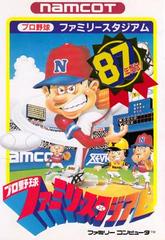 Pro Yakyuu Family Stadium '87 - Famicom | RetroPlay Games