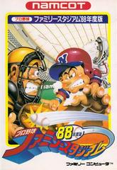 Pro Yakyuu Family Stadium '88 - Famicom | RetroPlay Games