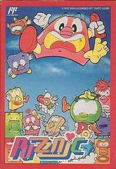 Puzznic - Famicom | RetroPlay Games