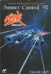 Recca - Famicom | RetroPlay Games