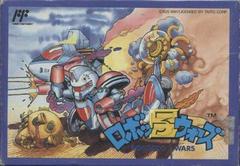 Robocco Wars - Famicom | RetroPlay Games