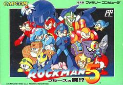 RockMan 5 - Famicom | RetroPlay Games