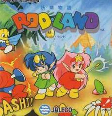 Rod-Land - Famicom | RetroPlay Games