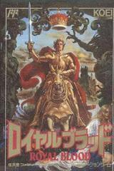 Royal Blood - Famicom | RetroPlay Games
