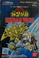 SD Gundam: Gundam Wars - Famicom | RetroPlay Games