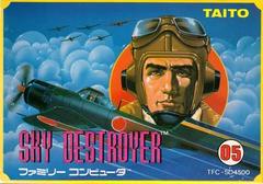 Sky Destroyer - Famicom | RetroPlay Games