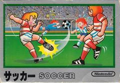 Soccer - Famicom | RetroPlay Games