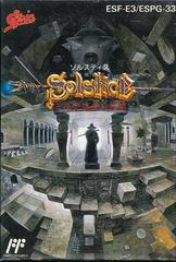 Solstice - Famicom | RetroPlay Games