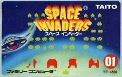 Space Invaders - Famicom | RetroPlay Games